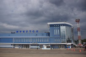 Аэропорт. Фото из телеграм-канала правительства Иркутской области
