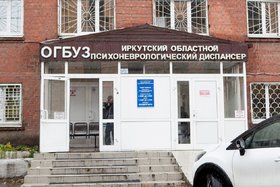 Фото с сайта zdrav.expert