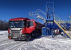 Отправка первой партии газового конденсата