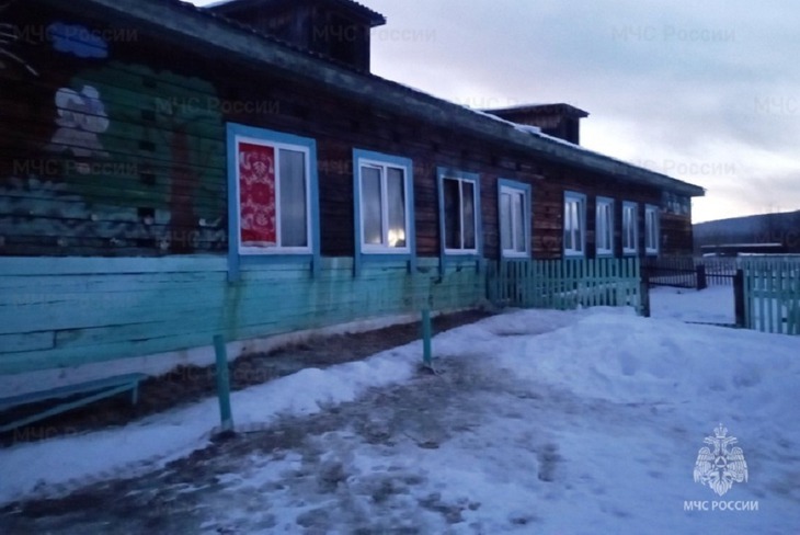 Фото пресс-службы ГУ МЧС России по Иркутской области