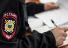 Фото из телеграм-канала МВД38