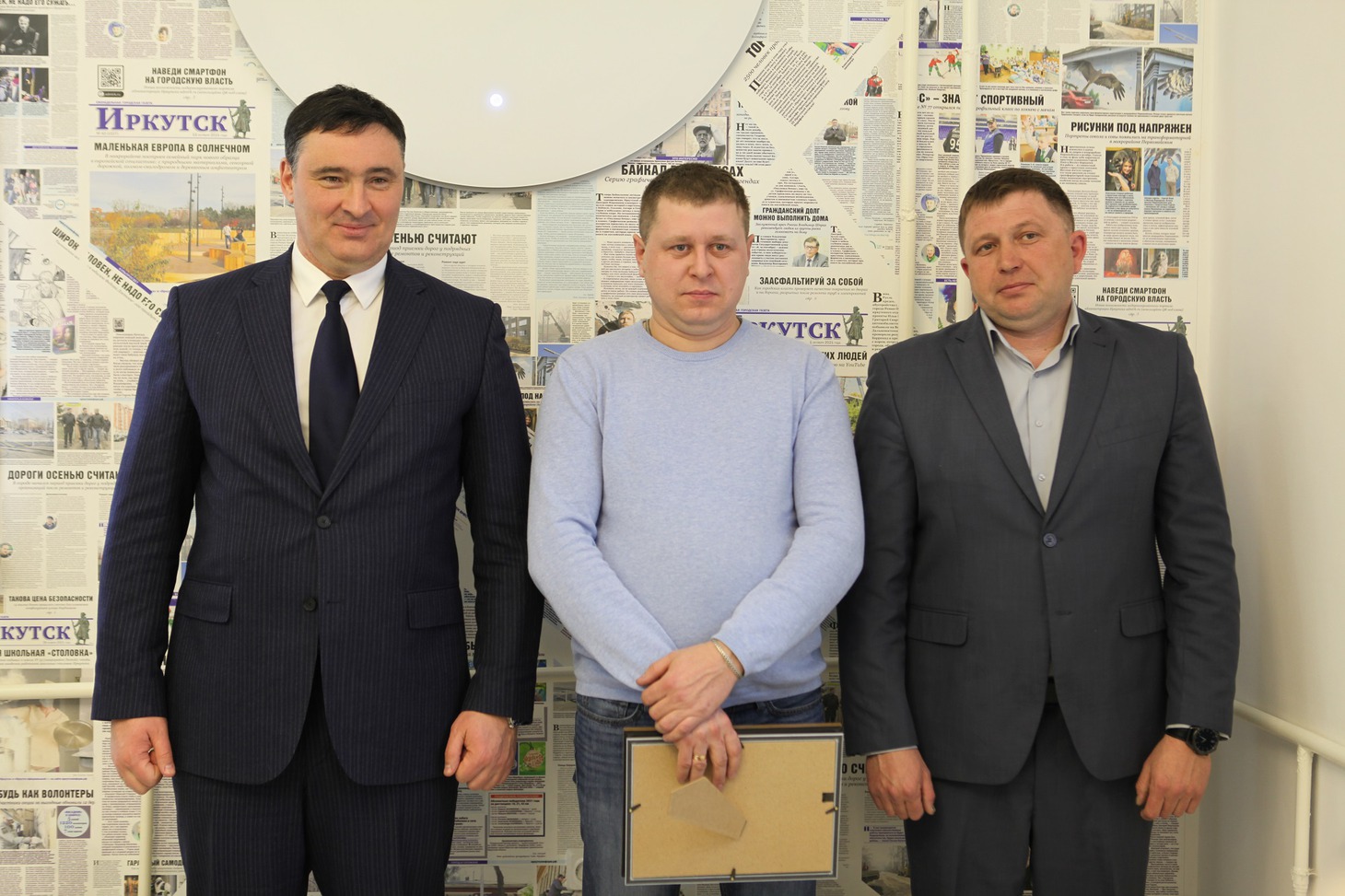 Алексей Михайлов