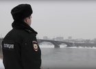 Скриншот видео пресс-службы ГУ МВД России по Иркутской области