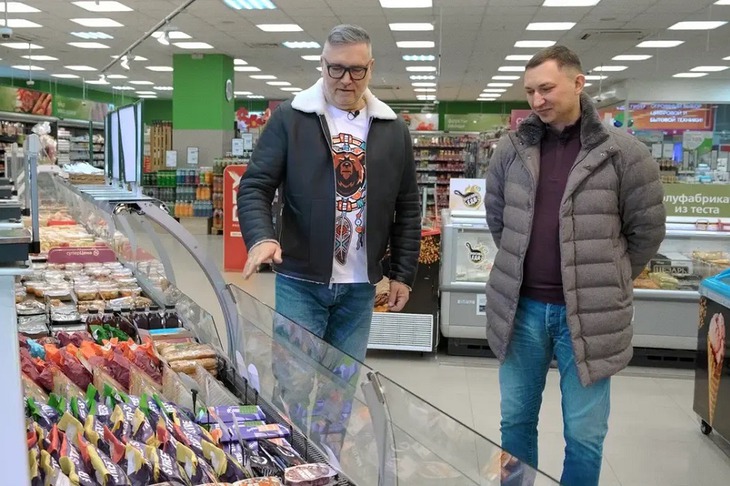 Фото «Слата»