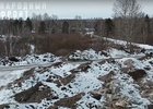 Скриншот видео ОНФ