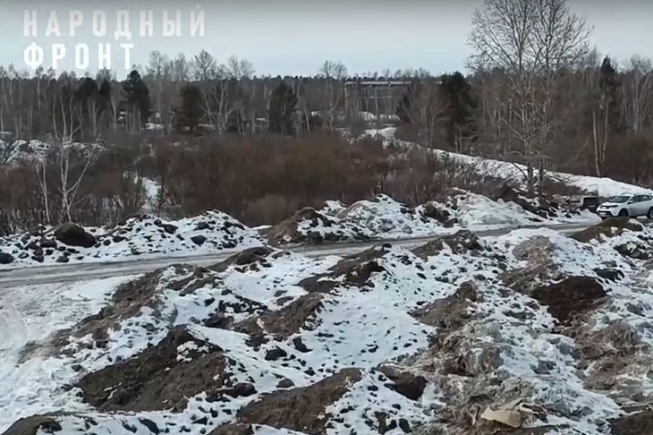 Скриншот видео ОНФ
