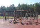 Фото пресс-службы правительства региона