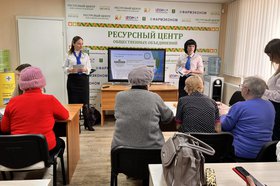 Обучение в Ангарске. Фото предоставлено ​"Иркутскэнергосбыт"