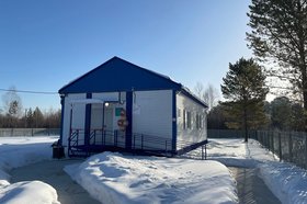 Фото с сайта правительства Иркутской области