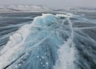 Фото пресс-службы ГУ МЧС России по Иркутской области