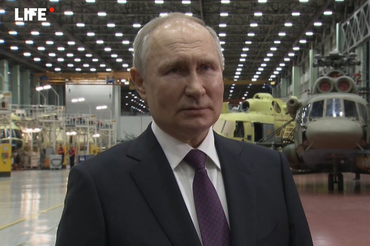 Скриншот трансляции с Владимиром Путиным