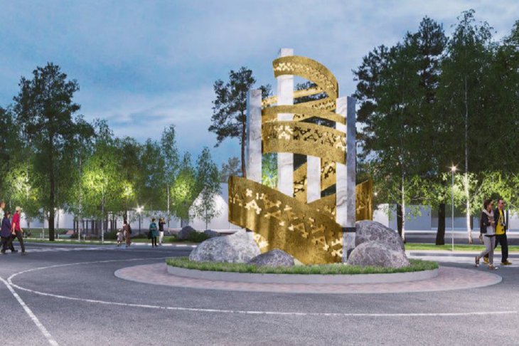Проект «Бодайбо — золото сибирской тайги». Изображение предоставлено пресс-службой правительства региона