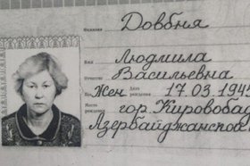 Людмила Довбня. Фото из телеграм-калана ГУ МВД России по Иркутской области