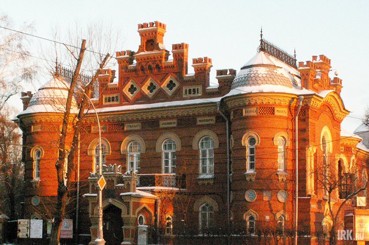 Иркутский областной краеведческий музей. Фото IRK.ru
