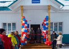 Открытие культурного центра в Аталанке. Фото из телеграм-канала правительства Иркутской области