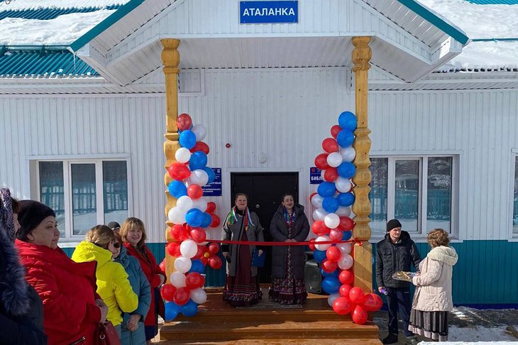 Открытие культурного центра в Аталанке. Фото из телеграм-канала правительства Иркутской области