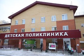 Медпомощь в новой поликлинике смогут получать 32 тысячи детей из Иркутска и Иркутского района. Фото пресс-службы правительства региона