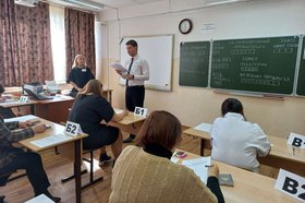 ЕГЭ с родителями в Ангарске. Фото из телеграм-канала правительства Иркутской области