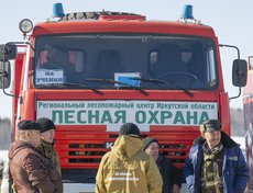 По завершении учений прошла презентация техники для тушения лесных пожаров.