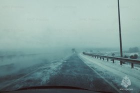 Метель. Фото ГУ МЧС России по Иркутской области