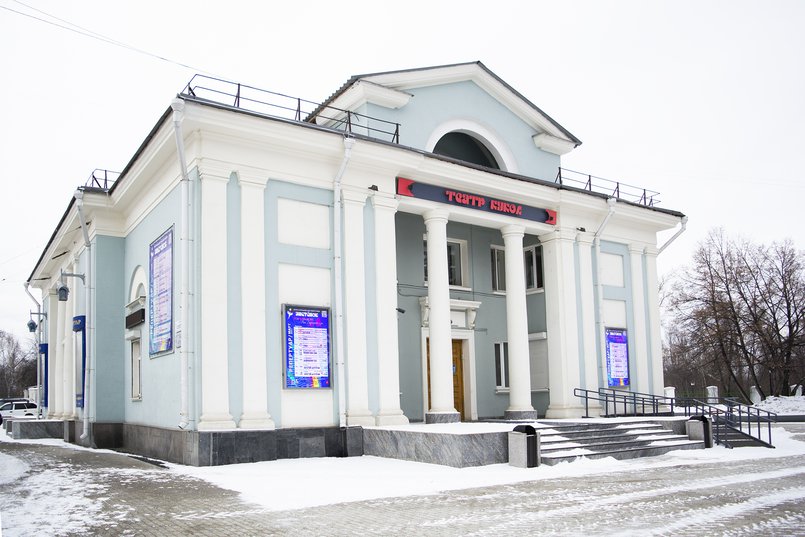 Новое здание театра может расположиться на улице Карла Маркса возле здания Иркутского областного краеведческого музея
