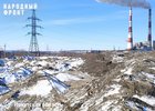 Фото ОНФ