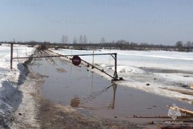 Фото пресс-службы ГУ МЧС России по Иркутской области
