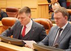 Сессия Заксобрания Иркутской области. Фото IRK.ru