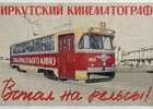 Изображение «ГайдайЦентра»