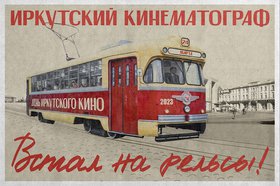Изображение «ГайдайЦентра»