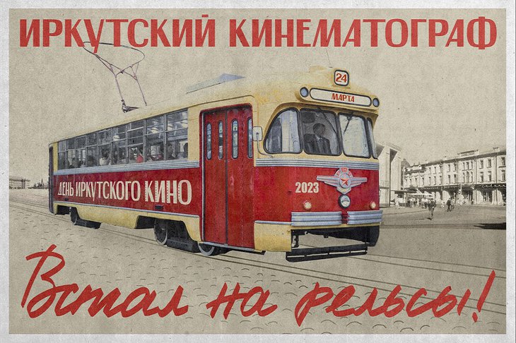 Изображение «ГайдайЦентра»