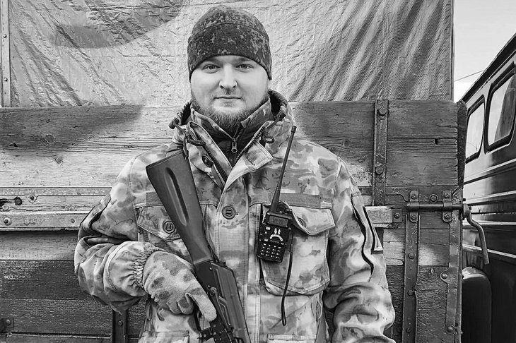 Максим Захарченко. Фото с личной страницы «ВКонтакте»