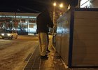 Фото предоставлено жителями дома