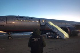 Фото пресс-службы Восточного межрегионального СУТ СК России