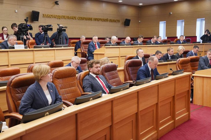 65 сессия Законодательного собрания Иркутской области. Фото IRK.ru