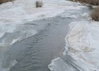 Фото прокуратуры Иркутской области