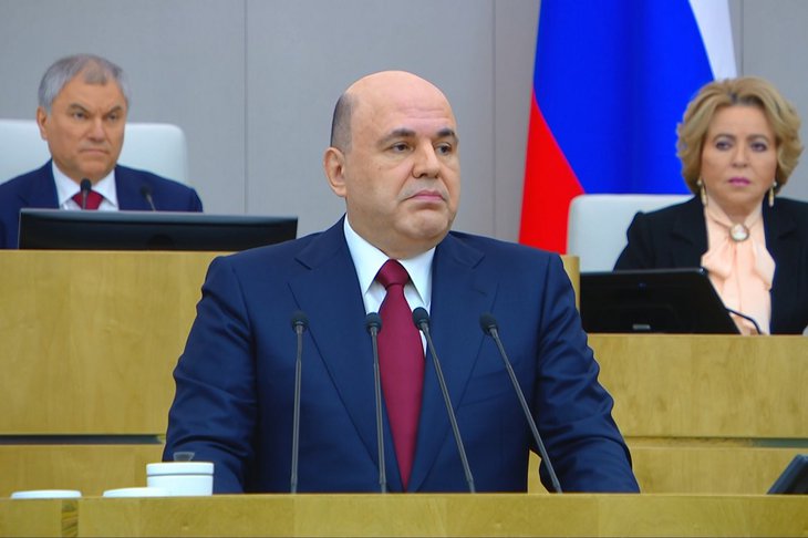 Михаил Мишустин. Скриншот видео Правительства РФ