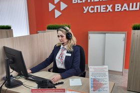 Фото с сайта правительства Иркутской области