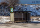 Автобусная остановка. Фото из архива IRK.ru