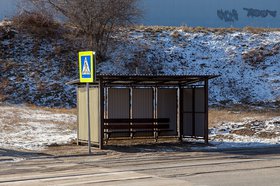 Автобусная остановка. Фото из архива IRK.ru