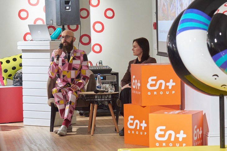 Встреча. Фото Маргариты Романовой