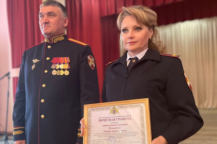 Фото Росгвардии