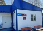 ФАП в Мельничной Пади. Фото пресс-службы правительства Иркутской области