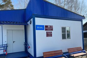 ФАП в Мельничной Пади. Фото пресс-службы правительства Иркутской области