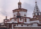 Иркутск. Скриншот фильма Павла Кухаркина