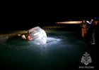 Фото ГУ МЧС России по Иркутской области