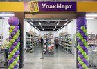 Фото магазина «УпакМарт»
