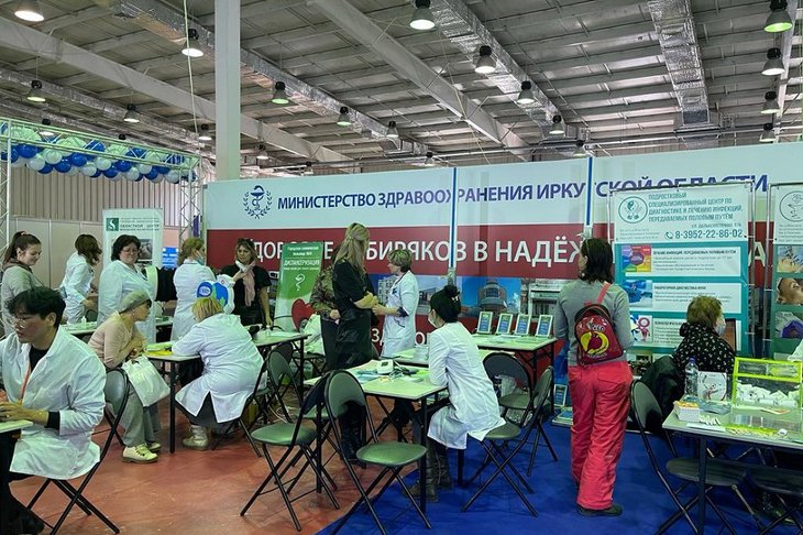Фото пресс-службы правительства Иркутской области