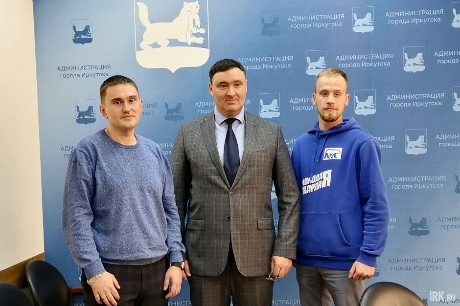 Станислав Рунович, Руслан Болотов и Николай Бражников. Фото IRK.ru