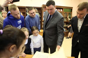 В детской библиотеке имени А.С. Пушкина. Фото Дарьи Таракановой